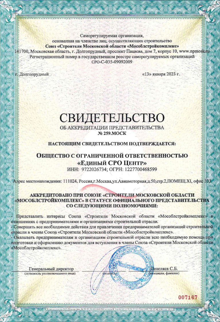 f5161f410731179ab4fa07e8dba6db62